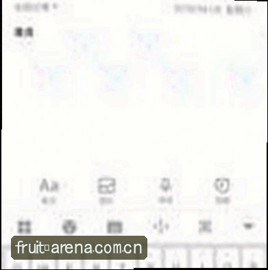 陈浩